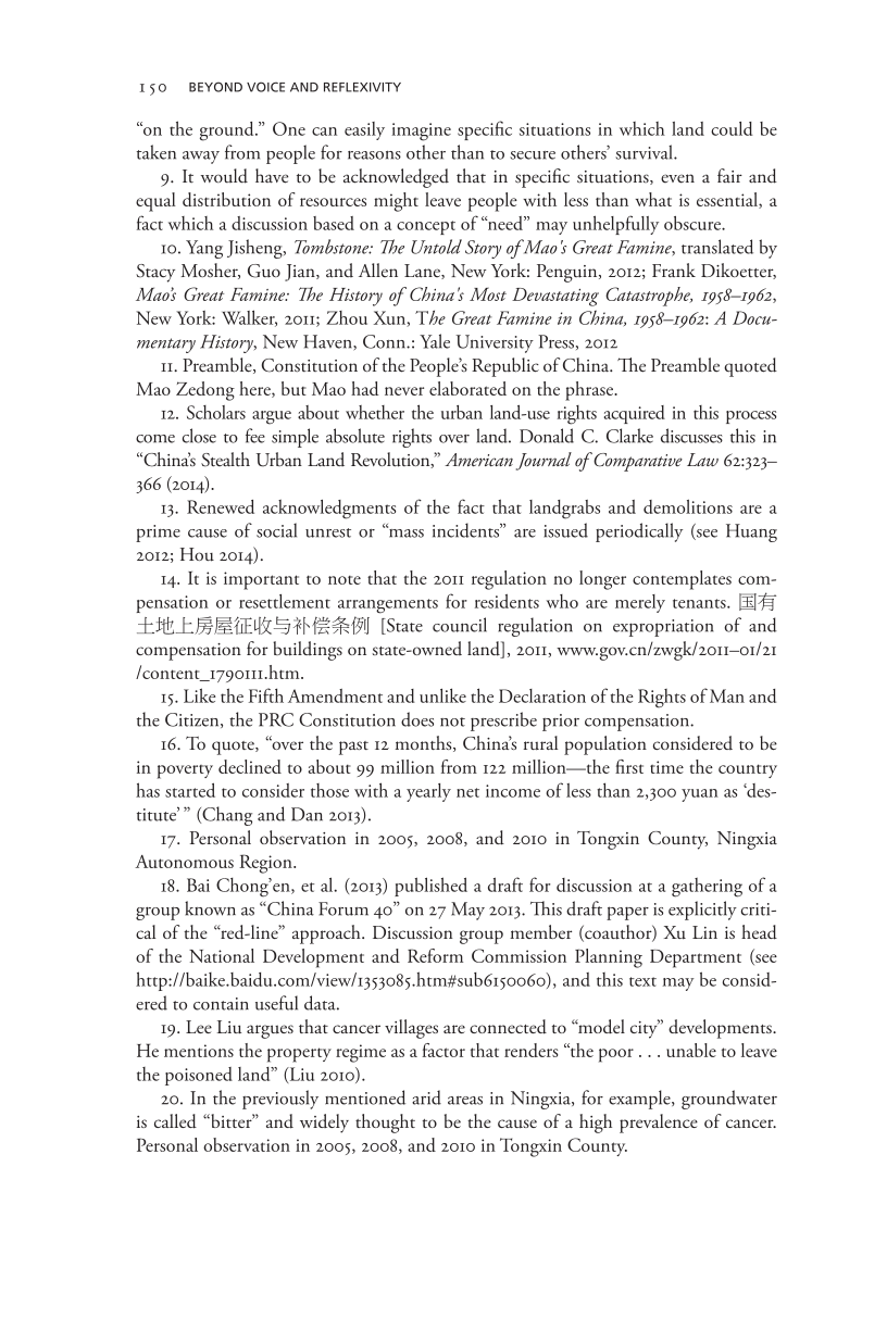 Governing Access to Essential Resources page 150
